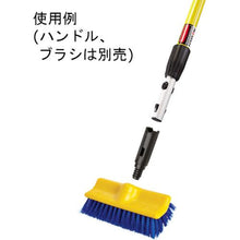 โหลดรูปภาพลงในโปรแกรมดูแกลเลอรี Rubbermaid Quick Connect Telescoping Handle อะแดปเตอร์ AC ME
