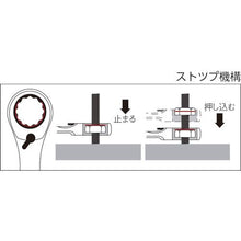 โหลดรูปภาพลงในโปรแกรมดูแกลเลอรี ประแจเลื่อน ออฟเซ็ท วงล้อ TONE วิตชิ่ง 19 มม
