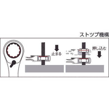 โหลดรูปภาพลงในโปรแกรมดูแกลเลอรี TONE ชุดประแจบ๊อกซ์แบบวงล้อสวิตซ์ 7 ชิ้น
