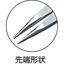 Tải hình ảnh vào trình xem thư viện, Kìm mũi tròn TOP thép không gỉ 100mm

