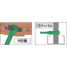 画像をギャラリービューアに読み込む, スーパー　両ロングソケット・両口ラチェットレンチ（爪式）六角対辺：１３×１４　全長：２２５ｍｍ
