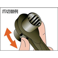 将图像导入到图库查看器中SUPER TOOL双头棘轮扳手（爪型）六角对边：21×24
