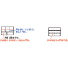 画像をギャラリービューアに読み込む, リングスター　スーパークラブパーツ　ＲＰ－１５０クリア
