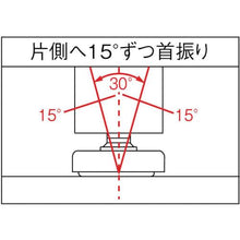 画像をギャラリービューアに読み込む, スガツネ工業　（２００１４００３３）ＲＰ－５０Ｍ１２－Ｇロータリープレイン
