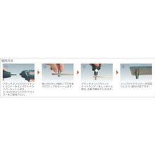 画像をギャラリービューアに読み込む, エビ　アタッチメントＳＴロックナットランナー
