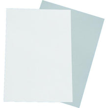 โหลดรูปภาพลงในโปรแกรมดูแกลเลอรี แผ่นซ่อม SHINOHARA 2.5Y9/1 สี
