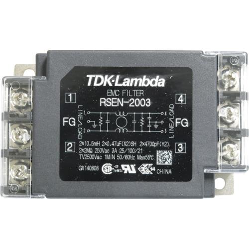TDK-Lambda噪声滤波器RSEN标准型250V 3A