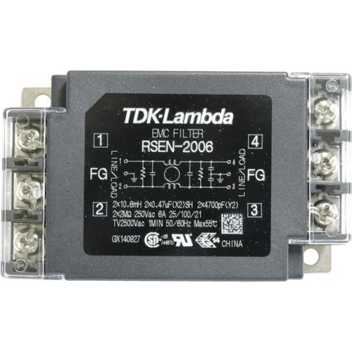 TDK-Lambda噪声滤波器RSEN标准型250V 6A