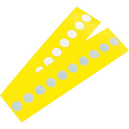 Tấm sửa chữa SHINOHARA tròn φ12 2.5Y9/1 màu