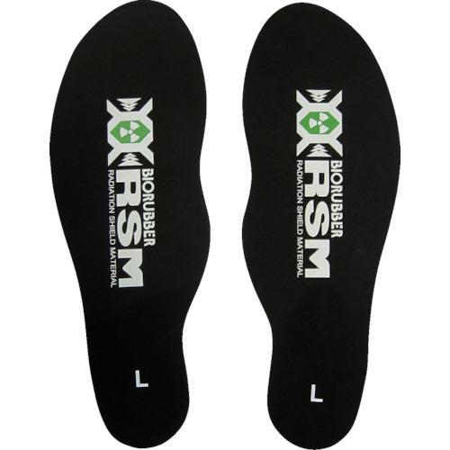 BIORUBBER RSM E400 Insole 2 S