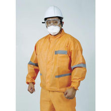 โหลดรูปภาพลงในโปรแกรมดูแกลเลอรี AITEX High Visibility Work Clothes Bottoms M
