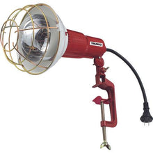 Tải hình ảnh vào trình xem thư viện, Dây đèn pha phản quang TRUSCO có phích cắm chống mưa 30cm 300W
