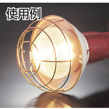 将图像导入到图库查看器中TRUSCO反光投光灯防雨插头电线5 m 300 W
