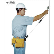 Load image into gallery viewer, Gear Keeper belt clamp snap clip type
