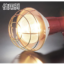 画像をギャラリービューアに読み込む, ＴＲＵＳＣＯ　アース付投光器　ポッキンプラグ付コード５ｍ　５００Ｗ
