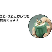 将图像导入到图库查看器中TRUSCO带接地的投光灯插头插线10 m 500 W
