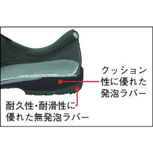 画像をギャラリービューアに読み込む, ミドリ安全　ラバーテック半長靴　２５．０ｃｍ
