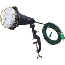 Tải hình ảnh vào trình xem thư viện, Đèn pha LED TRUSCO 20W 5m có phích cắm Pokkin
