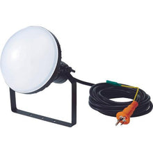 โหลดรูปภาพลงในโปรแกรมดูแกลเลอรี TRUSCO ฟลัดไลท์ LED DELKURO 50W 5m แบบใช้สองแกน 2 แกน 3 แกนต่อสายดิน
