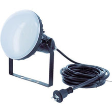 โหลดรูปภาพลงในโปรแกรมดูแกลเลอรี TRUSCO โคมไฟฟลัดไลท์ LED DELKURO 50W 5ม

