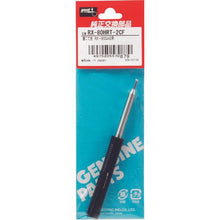 Tải hình ảnh vào trình xem thư viện, Mũi sắt thay thế goot (RX-8 series) Đường kính mũi sắt 2mm
