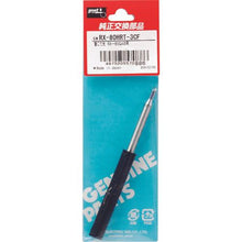 Tải hình ảnh vào trình xem thư viện, Mũi sắt thay thế loại goot (RX-8 series) Đường kính mũi sắt 3mm
