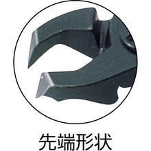 โหลดรูปภาพลงในโปรแกรมดูแกลเลอรี LINDSTROM Electronic Diagonal Nipper การตัดลวดทองแดง Φ0.2～1.2 Flash Blade
