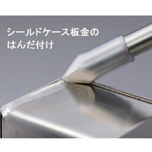 Tải hình ảnh vào trình xem thư viện, goot 500W Mỏ hàn điều khiển nhiệt độ loại trạm không có đầu
