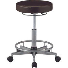 โหลดรูปภาพลงในโปรแกรมดูแกลเลอรี เก้าอี้สูงทรงกลม Nakabayashi
