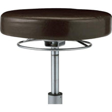 โหลดรูปภาพลงในโปรแกรมดูแกลเลอรี เก้าอี้สูงทรงกลม Nakabayashi
