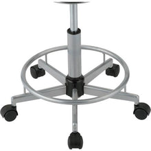 โหลดรูปภาพลงในโปรแกรมดูแกลเลอรี เก้าอี้สูงทรงกลม Nakabayashi
