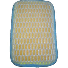 Tải hình ảnh vào trình xem thư viện, KB SEIREN Cleaning God Extreme Raku Brush W cho nhà bếp
