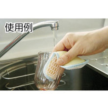 Tải hình ảnh vào trình xem thư viện, KB SEIREN Cleaning God Extreme Raku Brush W cho nhà bếp
