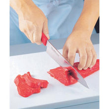 画像をギャラリービューアに読み込む, ＩＫＤ　カラー牛刀（Ｒ）２４０
