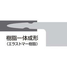画像をギャラリービューアに読み込む, ＩＫＤ　カラー牛刀（ＢＫ）２７０
