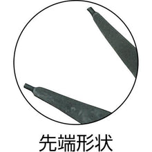 画像をギャラリービューアに読み込む, ＫＥＩＢＡ　スナップリングプライヤー（軸穴両用　有効呼径～５２ｍｍ）　１４０
