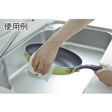 Tải hình ảnh vào trình xem thư viện, Bàn chải nhà bếp thần thánh KB SEIREN
