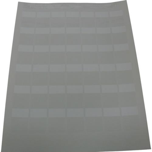 Nhãn tự cán cho máy in laze PANDUIT Màu trắng polyester Chiều dài phần in 19,1mm x rộng 25,4mm 1000 tờ S100x225YAJ