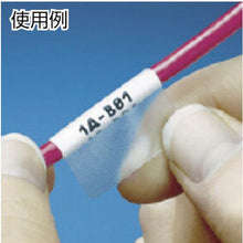 Tải hình ảnh vào trình xem thư viện, Nhãn tự cán cho máy in laze PANDUIT Màu trắng polyester Chiều dài phần in 19,1mm x rộng 25,4mm 1000 tờ S100x225YAJ
