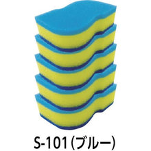 画像をギャラリービューアに読み込む, キクロン　キクロンプロ外食産業用スポンジ　ブルー　（５個入）

