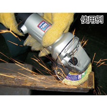 โหลดรูปภาพลงในโปรแกรมดูแกลเลอรี FUJI Offset Cutting หินลับมีด Shirasagi 106X2.4X15
