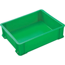 Tải hình ảnh vào trình xem thư viện, Hộp đựng HISHI S-type W442 x D342 x H123 Xanh lục
