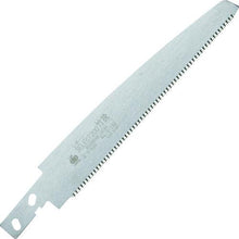 Tải hình ảnh vào trình xem thư viện, RAZORSAW SEL ECT 200 Lưỡi dự phòng cắt tre
