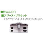 Load image into gallery viewer, RYOBI replacement door closer STANDARD type
