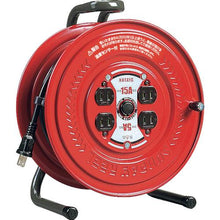 Load image into gallery viewer, HATAYA Sunday reel single phase 100V 1.25SQ 20m with temperature sensor
