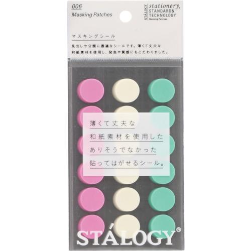 สติ๊กเกอร์กลม STALOGY น้ำแข็งสับ 16มม