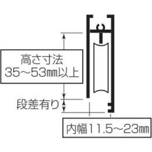 画像をギャラリービューアに読み込む, ＭＫ　Ｓ－２２８サッシ用　取替戸車　Ｍ１１．５Ａ－０２８
