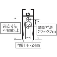 画像をギャラリービューアに読み込む, ＭＫ　Ｓ－２２８サッシ用　取替戸車　Ｍ１４Ｂ－０３５
