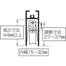 画像をギャラリービューアに読み込む, ＭＫ　Ｓ－２２８サッシ用　取替戸車　Ｍ１５Ａ－０３５

