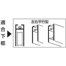 画像をギャラリービューアに読み込む, ＭＫ　Ｓ－２２８サッシ用　取替戸車　Ｍ５Ａ－０１３
